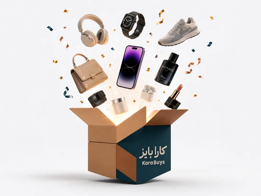 جعبه کارابایز و محصولات قابل سفارش از فروشگاه‌های جهانی